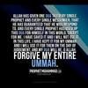 umm_yaqub